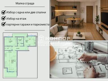 Vânzare - Apartament în Kiuceuk Parij,  Plovdiv