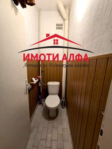 Продажа - Квартира в Димитровград,  Хасково