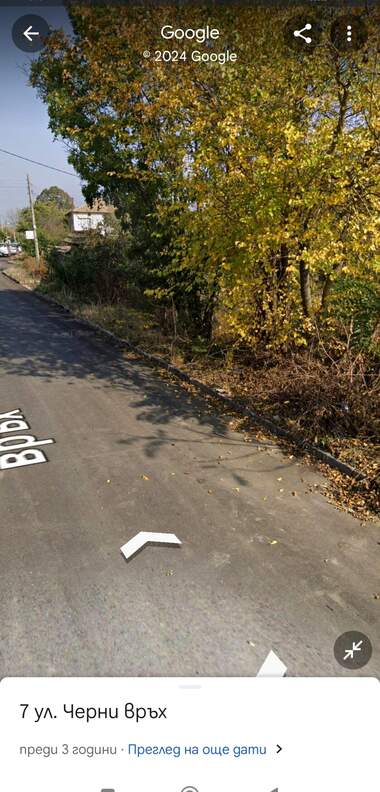 Verkauf - Baugrundstück in Schabla,  Dobritsch