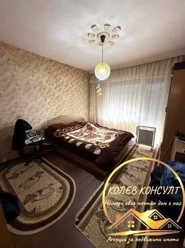 For sale - Apartment in Harmanli,  Haskovo