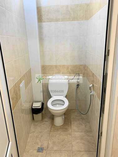 Kira - Ofis olarak Centar,  Haskovo