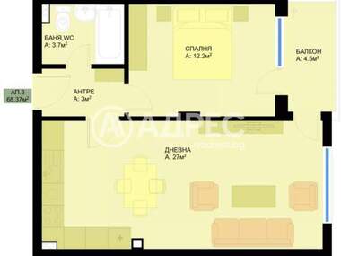 For sale - Apartment in Troshevo,  Varna