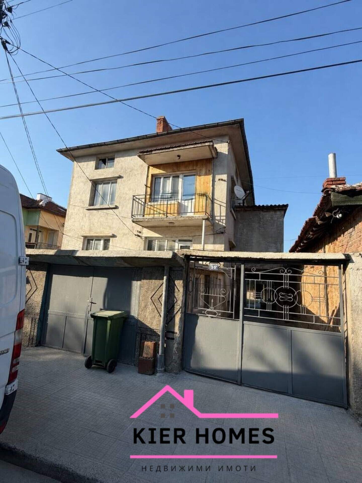 Ev olarak Harmanli, Haskovo – fotoğraf 3