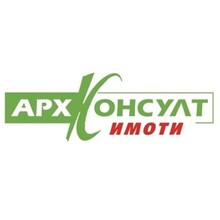 АРХКОНСУЛТ