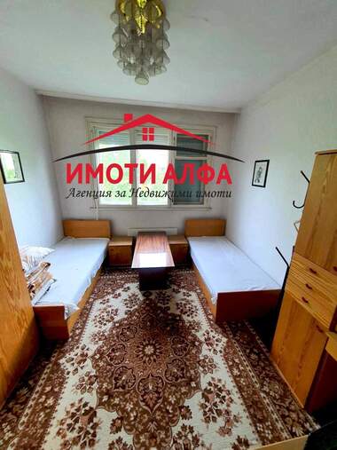 Verkauf - Wohnung in Dimitrowgrad,  Haskowo