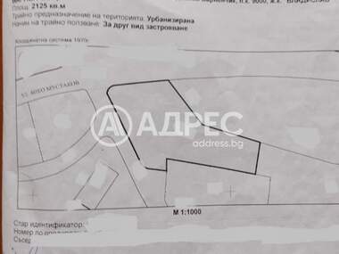 Πώληση - Οικόπεδο για κατασκευή σε Владиславово,  Варна