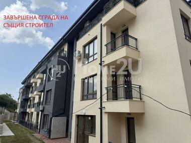 Verkauf - Wohnung in Wazrajdane 3,  Warna
