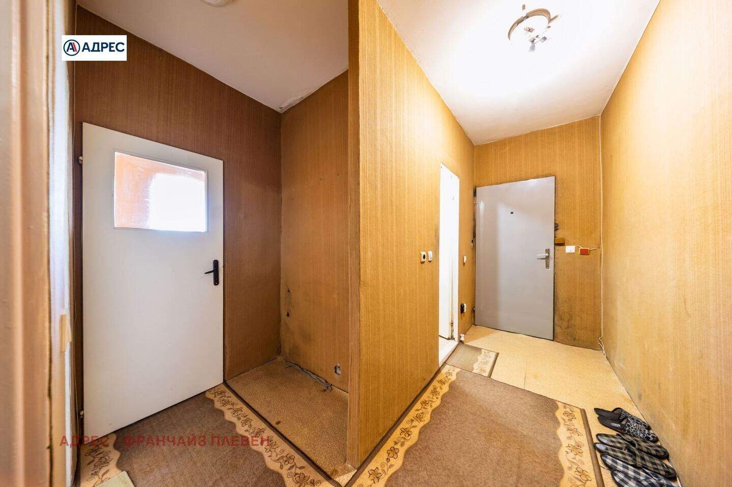 Üç odalı Apartman olarak Dabnika, Vratsa – fotoğraf 7
