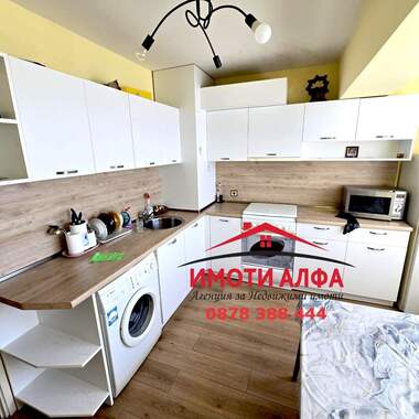 Satış - Apartman olarak Dimitrovgrad,  Haskovo