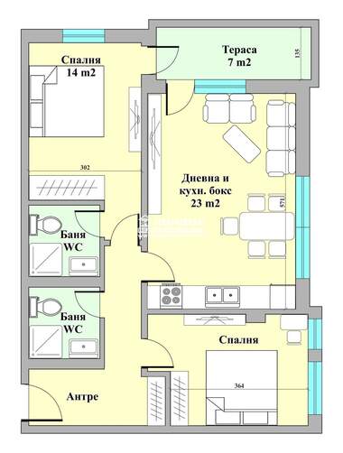 Vânzare - Apartament în Kărșiaka,  Plovdiv