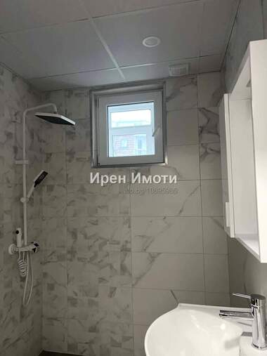Vânzare - Apartament în Țentăr,  Iambol