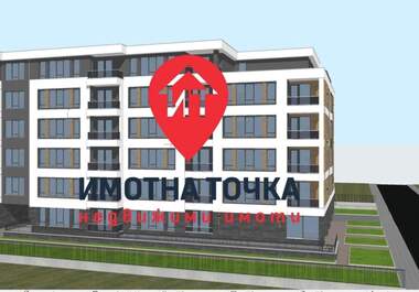 Продажба - Апартамент в Асеновград,  Пловдив