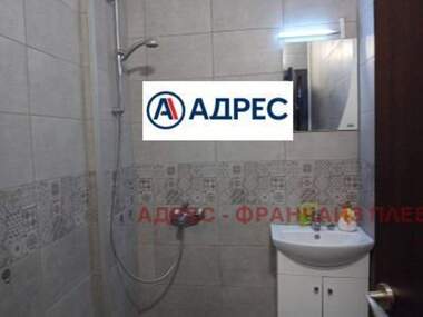 Kira - Apartman olarak Wider Center,  Pleven