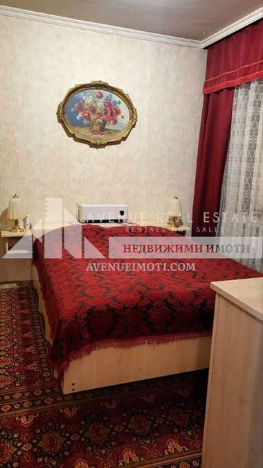 For sale - Apartment in Trakia,  Plovdiv