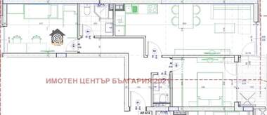Verkauf - Wohnung in Malinowa Dolina,  Sovia