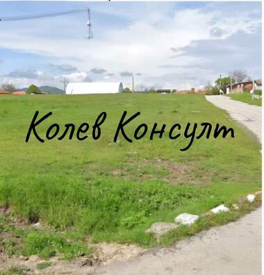Satış - İnşaat arsası olarak Tatarevo,  Haskovo