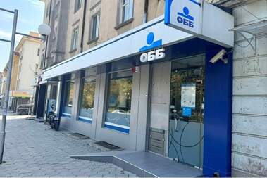 For rent - Store in Center,  Shumen