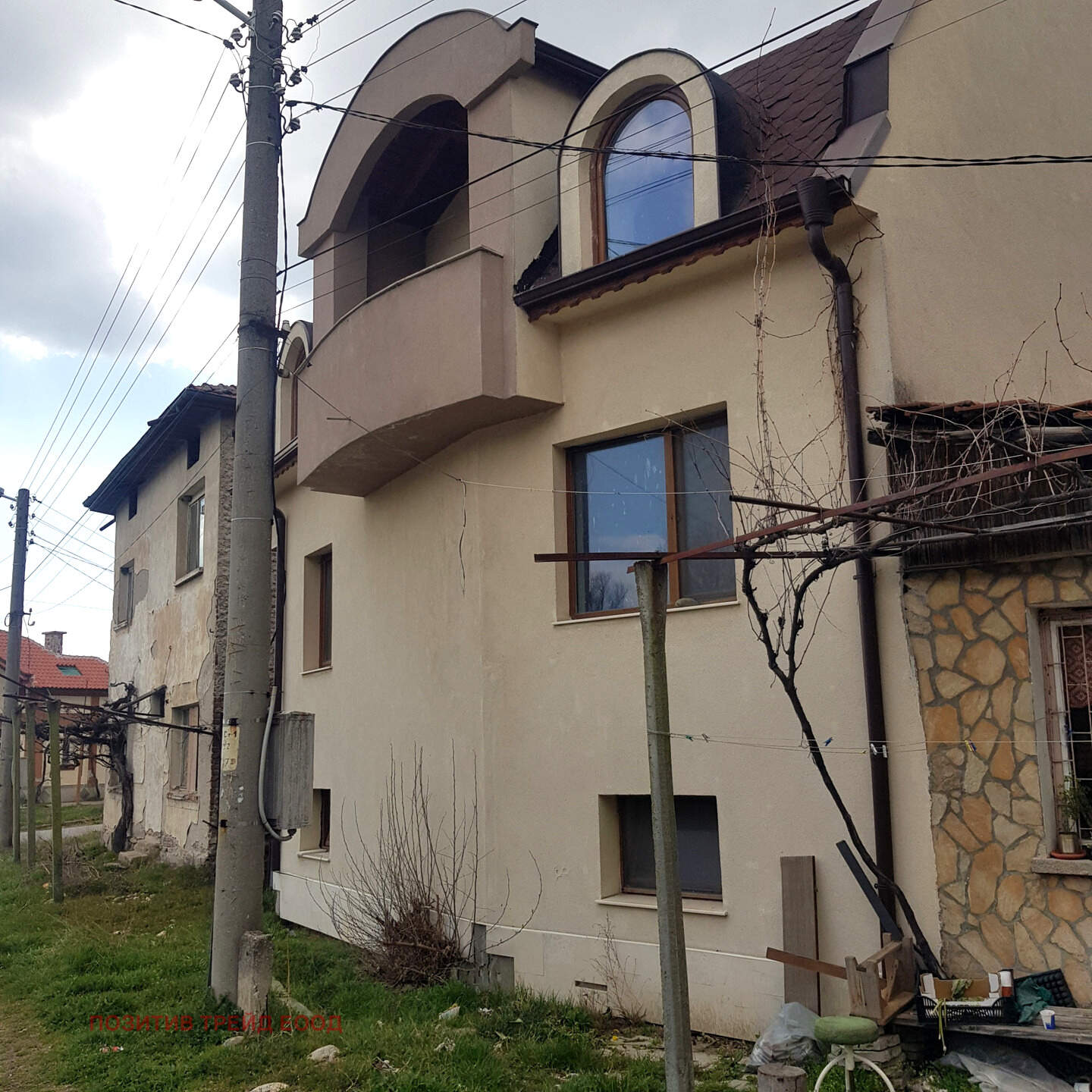 €100,980 House for Sale Kocherinovo, Kiustendil, Bulgaria
