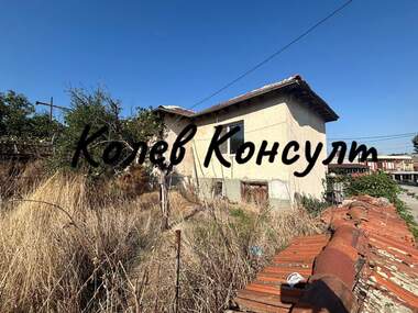 Vânzare - Casă în Tatarevo,  Haskovo
