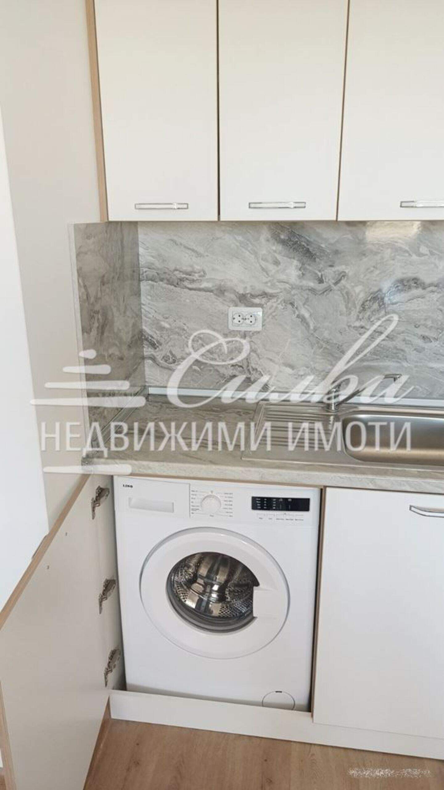 Cu două camere Apartament în Trakia, Șumen – fotografia 4