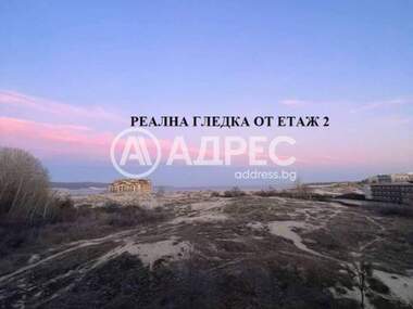 Πώληση - Διαμέρισμα σε Слънчев Бряг,  Бургас