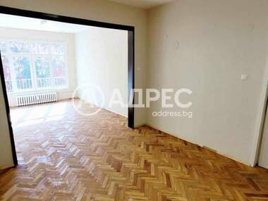Kira - Apartman olarak Center,  Sofia