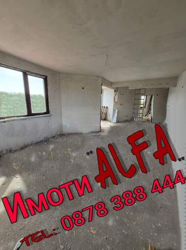Verkauf - Wohnung in Dimitrowgrad,  Haskowo