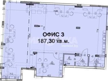 For sale - Office in Center,  Varna
