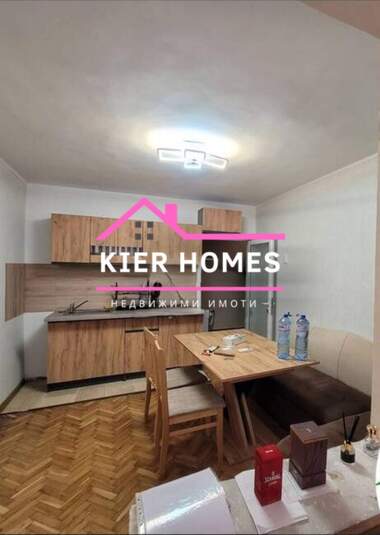 Satış - Apartman olarak Dimitrovgrad,  Haskovo