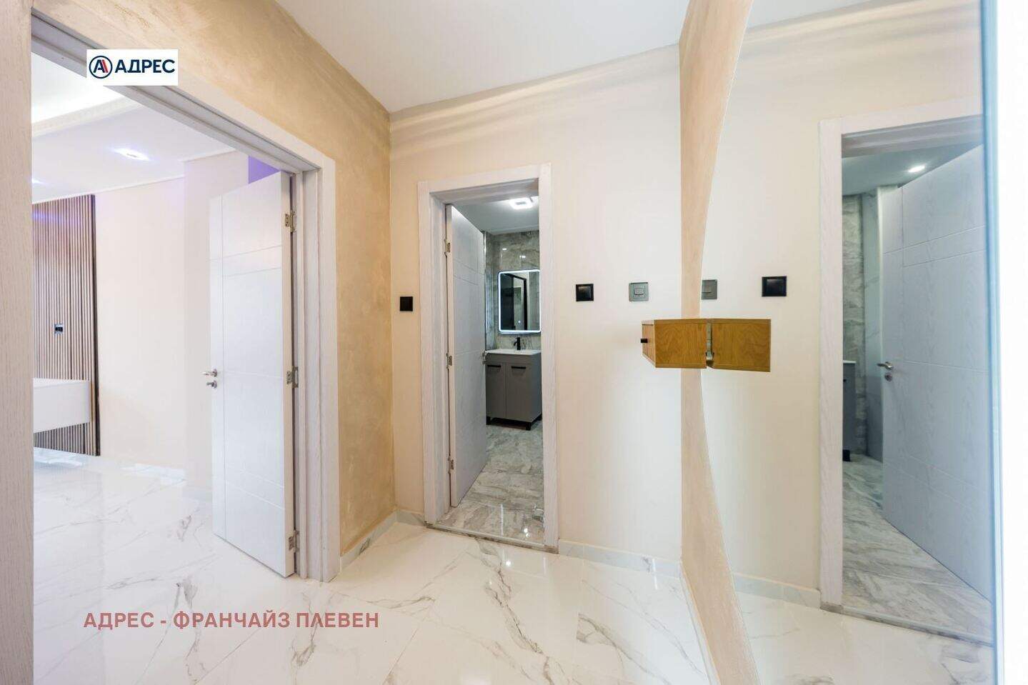 1 bedroom Apartment in Ideal City Center, Pleven – photo 6