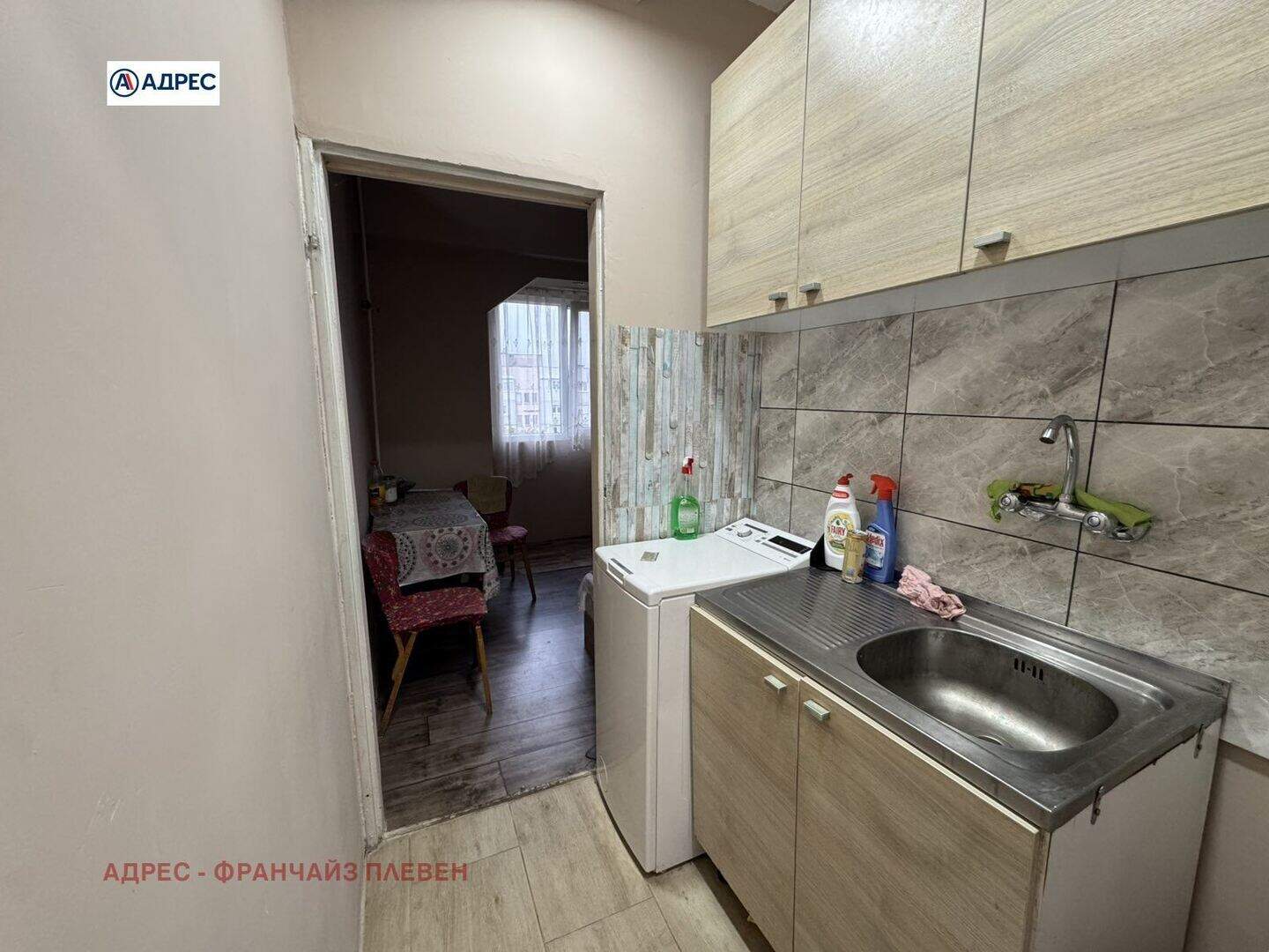 Zweizimmer Wohnung in Dabnika, Wraza – Foto 3