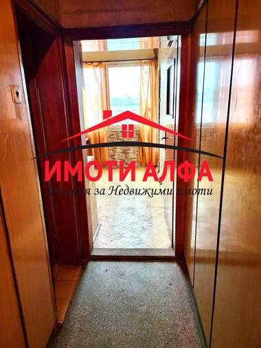 Verkauf - Wohnung in Utschilishtni,  Haskowo