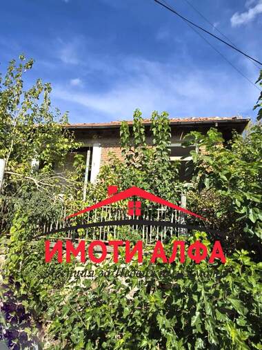 Satış - Ev olarak Meriçleri,  Haskovo