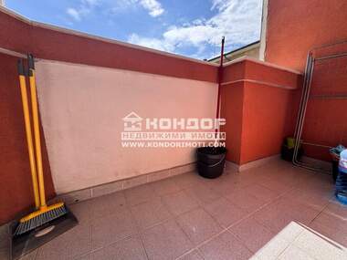 Kira - Apartman olarak Center,  Plovdiv