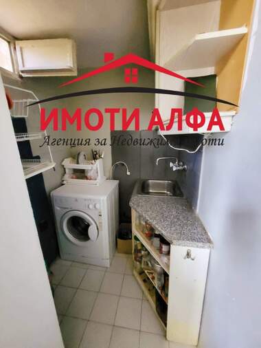Πώληση - Διαμέρισμα σε Димитровград,  Хасково