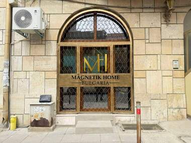 Închiriere - Birou/Magazin/Depozit/Salon de frumusețe/Cabinet de stomatologie în Văzrajdane,  Burgas