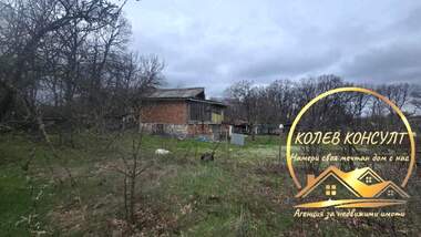 For sale - House in Dimitrovgrad,  Haskovo