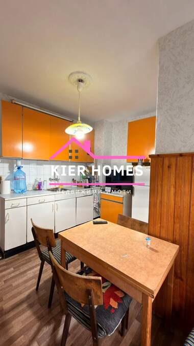 Vânzare - Apartament în Dimitrovgrad,  Haskovo