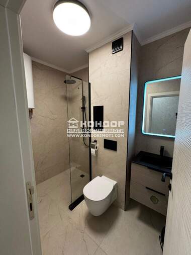 Vânzare - Apartament în Trakia,  Plovdiv