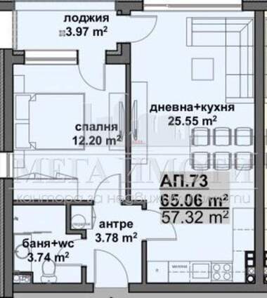 Продажа - Квартира в Мадика,  Бургас