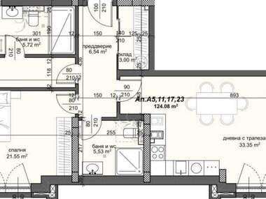 Satış - Apartman olarak Trakia,  Plovdiv