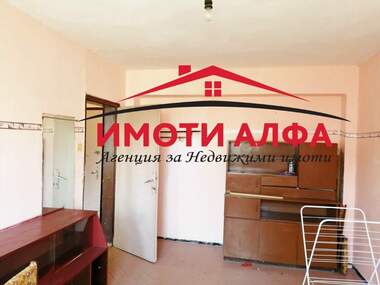 Satış - Apartman olarak Centar,  Haskovo