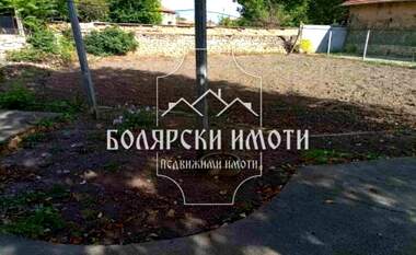 Продажа - Дом в Обединение,  Велико Търново