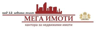 Πώληση - Οικόπεδο για κατασκευή σε Промишлена зона,  Сливен