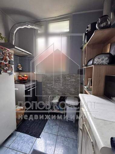 Satış - Apartman olarak Hristo Smirnenski,  Plovdiv