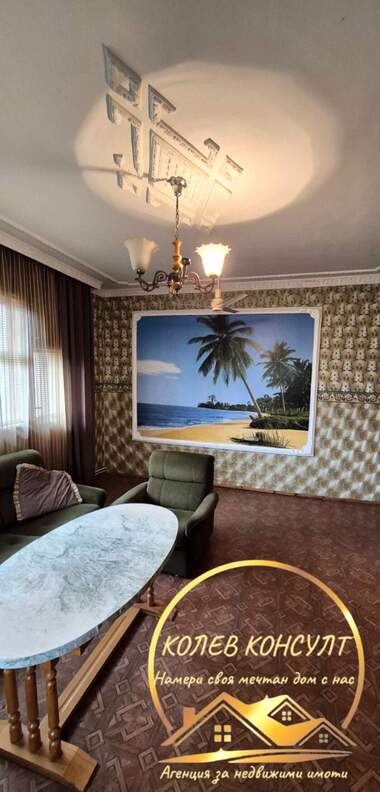 For sale - House in Harmanli,  Haskovo