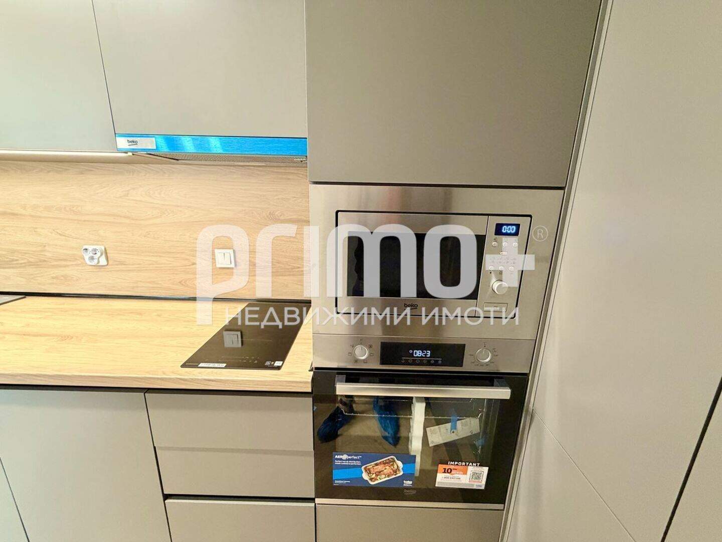 1 bedroom Apartment in Vitosha, Sofia – photo 8