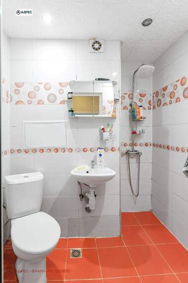 Satış - Apartman olarak Drujba 3,  Pleven