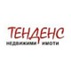 Иван Иванов