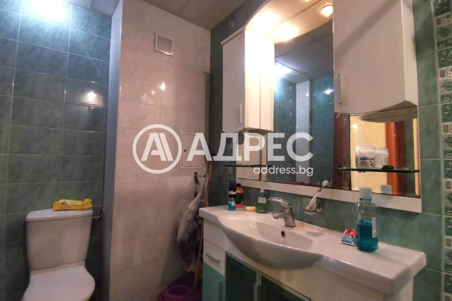Üç odalı Apartman olarak Razsadnika, Sofia – fotoğraf 8